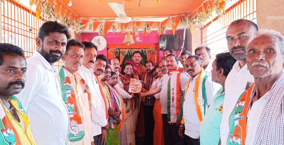 బూర్గంపాడులో కాంగ్రెస్ ప్రచారం